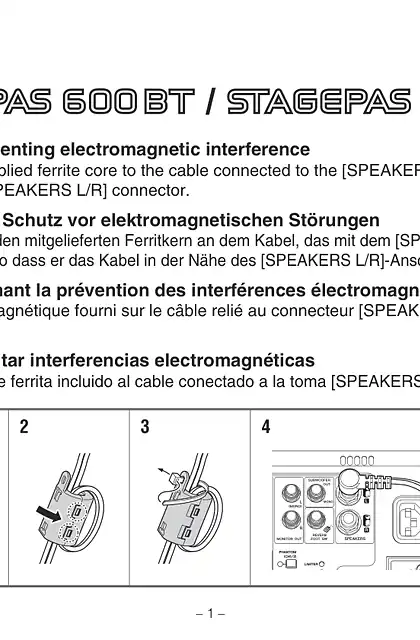 yamaha雅马哈Note for preventing electromagnetic interference